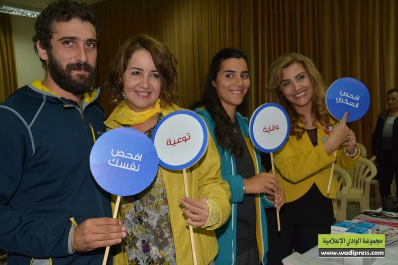 DiaLeb’s at Marjayoun Municipaity to celebrate the culmination of The Run